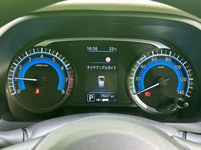 今の愛車いくらで売れるの？他社で査定して思ったより安くてショック・・・そんなお客様！是非一度WECARSの下取価格をご覧ください！お客様ができるだけお得にお乗り換えできるよう精一杯頑張ります！