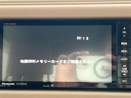 プライム市場上場！ガリバーグループは全国約460店舗※のネットワーク！※2022年5月現在