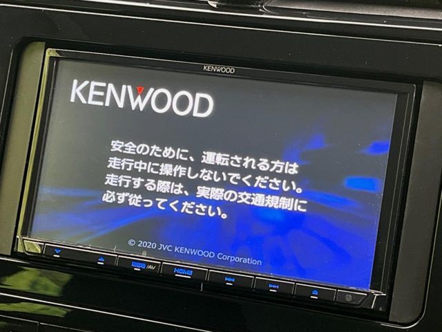 【ナビゲーション】目的地までしっかり案内してくれる使いやすいナビ。Bluetooth接続すればお持ちのスマホやMP3プレイヤーの音楽を再生可能！毎日の運転がさらに楽しくなります！！