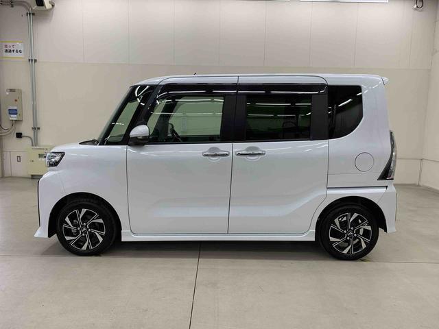 ほかにも当社ホームページにてさまざまな情報を発信しております。ぜひご覧になってください！