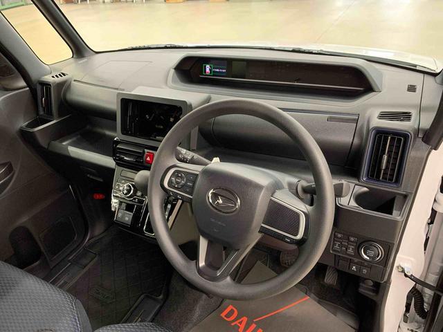 お車はピカピカ！清潔感が感じられる状態でお渡ししています。