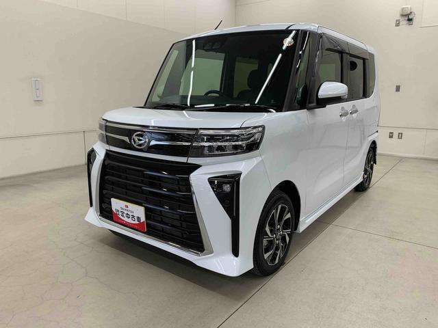 見積、在庫の確認などオンラインにて承っております。遠方のお客様も何なりとお問い合わせください。