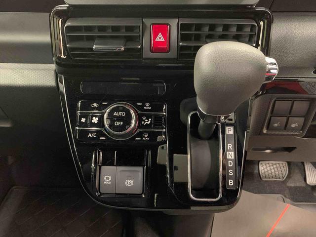 車両状態証明書には車のキズ・へこみ・その他の状態が詳細に記されています。