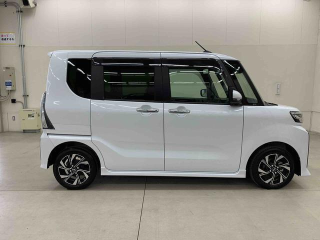 ネット随時更新しております。ぜひU-CATCHをチェックしてみてください！