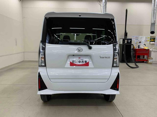 軽自動車、小型車を中心に常時300台展示車を御用意させて頂いております