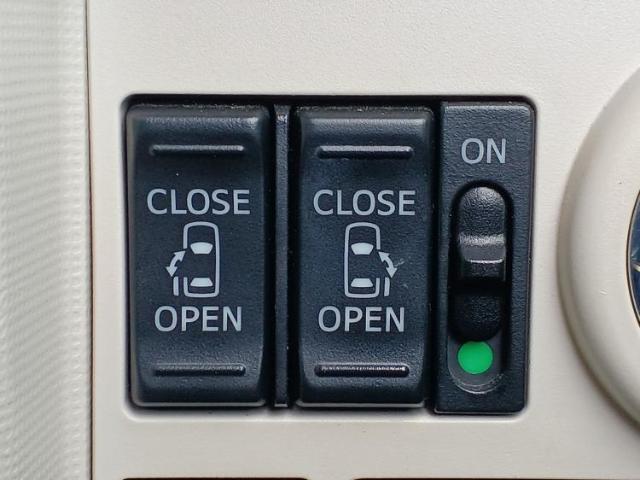 お車に合わせて無料保証以外にも、保証範囲、期間、距離を拡充させた有料保証もご用意しております！中古車の購入が初めてで不安・・・というお客様もご安心ください！