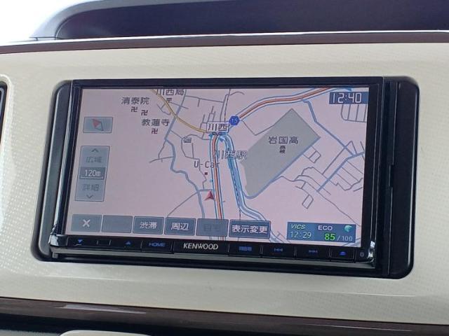 今の愛車いくらで売れるの？他社で査定して思ったより安くてショック・・・そんなお客様！是非一度WECARSの下取価格をご覧ください！お客様ができるだけお得にお乗り換えできるよう精一杯頑張ります！