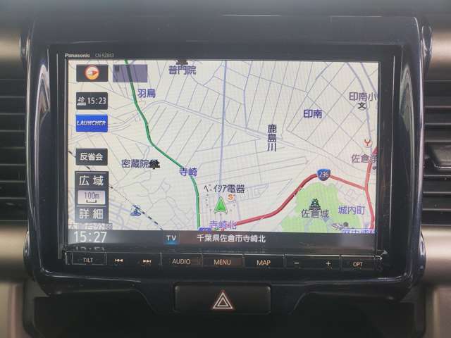 ☆駐車場完備！☆　　　　お車でお越しの方もご安心ください！お客様駐車場完備してます！お気軽にご来店して下さい！※満車の場合は、敷地内の別スペースをご案内します。
