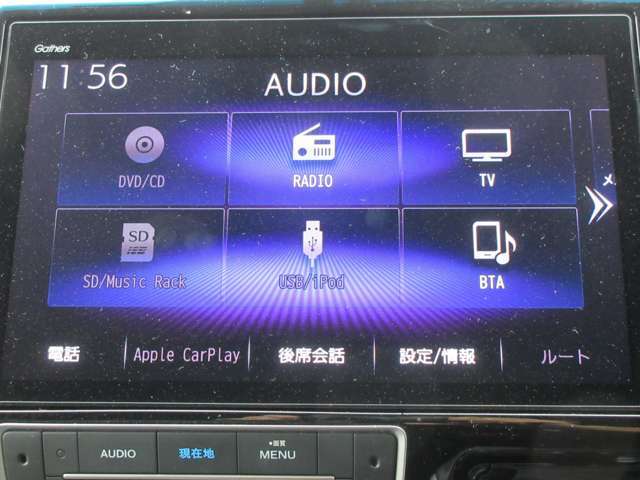 お支払方法はお客様のご要望に最適なプランをご案内しております☆ローンも大歓迎です☆オートローンも各社取り扱い！最長120回までご用意しています！ローンに不安がある方もご相談ください！