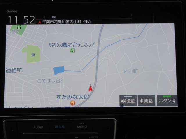 ディスチャージランプとは、ハロゲンライトに代わる新世代のランプで、従来のハロゲンライトに対し消費電力半分、明るさ2倍、耐久性5倍、お値段10倍。青白い閃光が特徴。