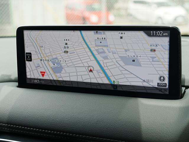 マツダコネクトの10.25インチワイドセンターディスプレイです。『Android　Auto』『Apple　CarPlay』や独自のコネクテッドサービスに対応したインターフェイスシステムです。