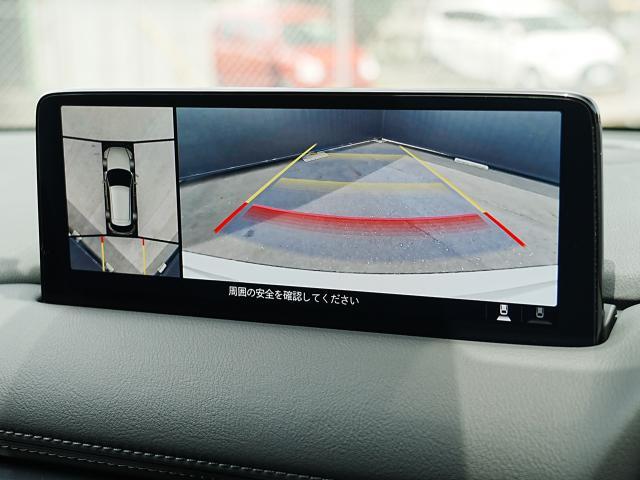 360°ビューモニターを搭載しています。コーナーセンサーと合せてお使いいただくことで、安全、安心にお車の取り回しを行っていただけます。