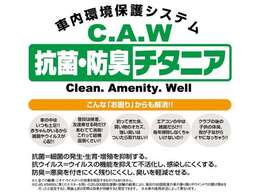 4月限定でサービスさせていただきます。