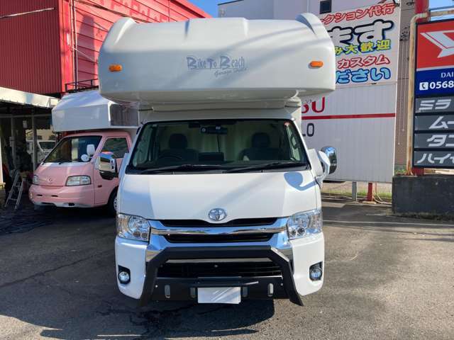 ★当店は月曜日が定休日のため、お問合せへの返信が遅れる場合がございます。予めご了承ください。