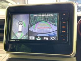 【全方位モニター用カメラ】専用のカメラにより、上から見下ろしたような視点で360度クルマの周囲を確認することができます☆死角部分も確認しやすく、狭い場所での切り返しや駐車もスムーズに行えます。
