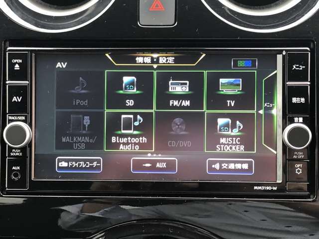 その他、内外装現状ながらお値ごろ感のある特選お買得価格車などもご用意しております！