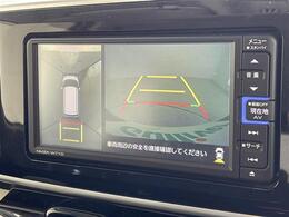 【カーナビ】ナビ利用時のマップ表示は見やすく、いつものドライブがグッと楽しくなります！