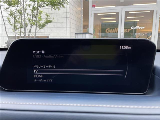 【カーナビ】ナビ利用時のマップ表示は見やすく、いつものドライブがグッと楽しくなります！
