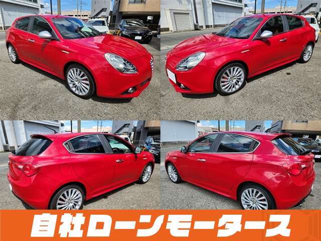 お車の購入は「自社ローンモータース」へ☆「ミライアル　車の業務スーパー 」で検索☆HPから簡単LINE友達登録で簡単申し込み☆「乗りたい☆」を全力応援！全国対応お気軽にお問い合わせください☆