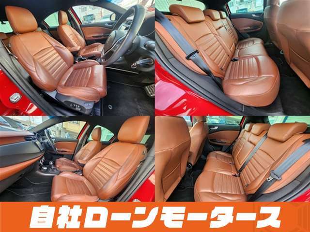 お問い合わせはお電話でも受付中！滋賀栗東店：050-8881-3710福岡久留米店：050-8885-6271お気軽にお電話ください！