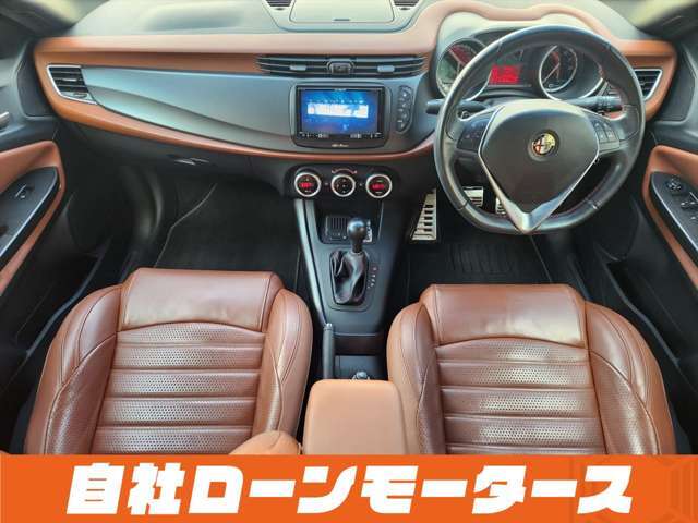 ローン最大120回払いまで対応可能☆プラン内容も様々なのでお気軽にご相談ください☆申し込みはLINEから簡単に入力できます！ホームページからLINE簡単登録可能「ミライアル　車の業務スーパー」検索☆
