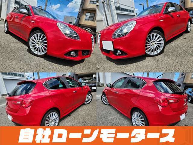 お車の購入は「自社ローンモータース」へ☆「ミライアル　車の業務スーパー 」で検索☆HPから簡単LINE友達登録で簡単申し込み☆「乗りたい☆」を全力応援！全国対応お気軽にお問い合わせください☆