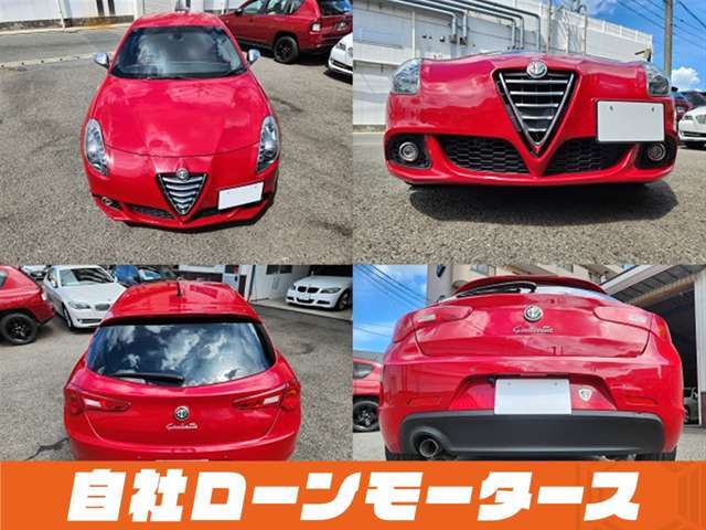 ローン最大120回払いまで対応可能☆プラン内容も様々なのでお気軽にご相談ください☆申し込みはLINEから簡単に入力できます！ホームページからLINE簡単登録可能「ミライアル　車の業務スーパー」検索☆