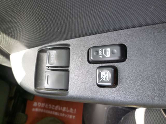 ☆高価買取りを実施中！！現在お乗りの愛車を高価買取りいたします♪