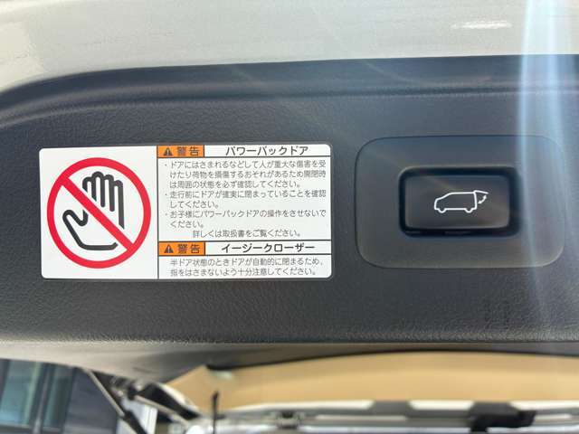軽自動車(軽トラックや軽ワゴンも)から普通車(コンパクト・SUV・ミニバン)まで多種多様な在庫を常時取り揃えて、お客様のご来店をお待ちしております！