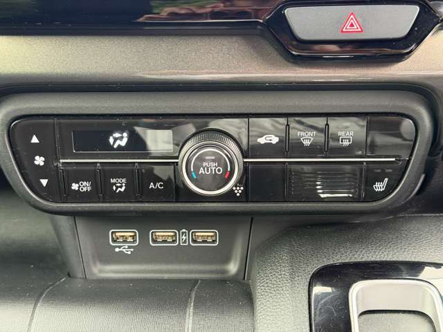 シートヒーター付なので冬の寒い時期にもピッタリ♪