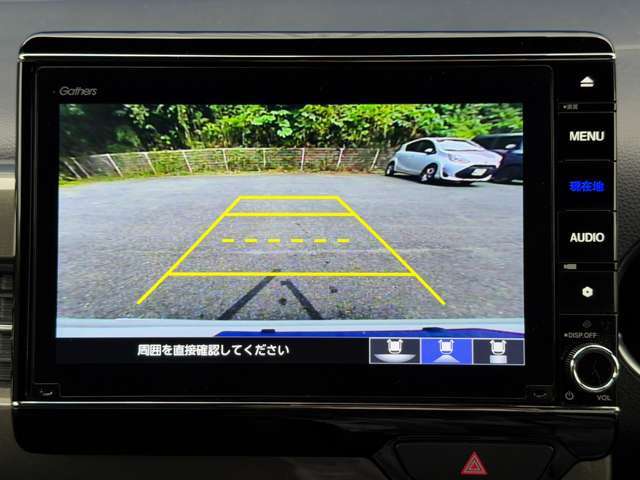 バックカメラが付いていますので駐車も安全にできますね♪