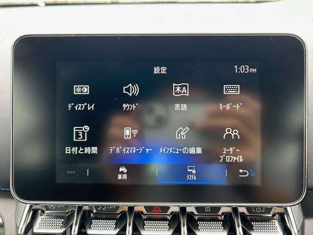 【カーナビ】ナビ利用時のマップ表示は見やすく、いつものドライブがグッと楽しくなります！
