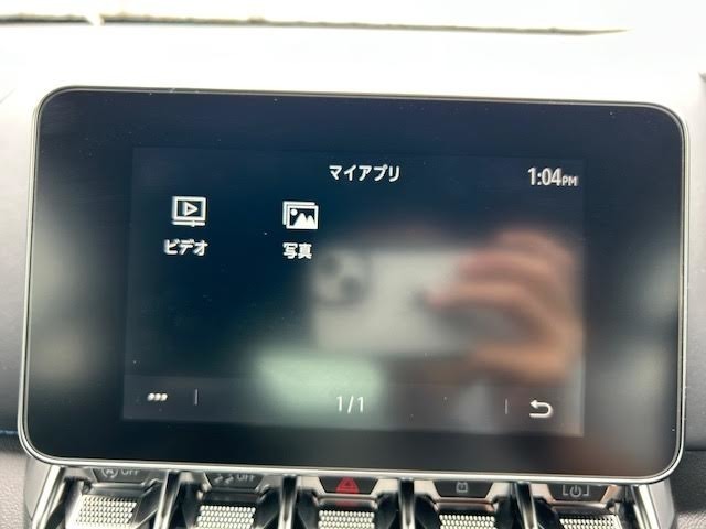 【カーナビ】ナビ利用時のマップ表示は見やすく、いつものドライブがグッと楽しくなります！
