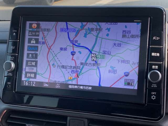 機能充実フルセグチューナー内蔵のメモリーナビです。