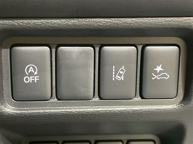 【衝突被害軽減ブレーキシステム（FCM）】衝突の危険があると判断したときに、ブレーキ制御が行われ、衝突回避または衝突被害の軽減をサポートします。※機能には限界があるためご注意ください。