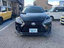 株式会社オートネット0138-83-2213