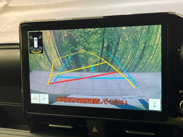 【バックカメラ】駐車時に後方がリアルタイム映像で確認できます。大型商業施設や立体駐車場での駐車時や、夜間のバック時に大活躍！運転スキルに関わらず、今や必須となった装備のひとつです！