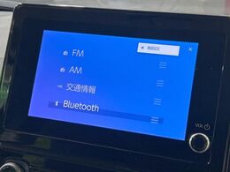 【8インチ　ディスプレイオーディオ】大画面のディスプレイはAppleCarPlayやAndroidAutoが利用可能。大きな画面でスマホナビアプリ等が利用いただけます♪