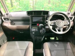 グループ総在庫数約30，000台！！全国の系列店からメーカー・車種問わずご紹介出来るので、あなたにピッタリのお車が見つかるはずです♪まずはお問い合わせ下さい☆