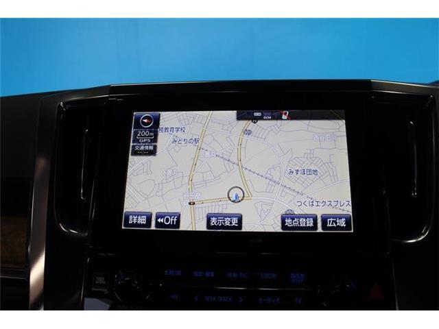 【純正9.2型ナビ】多機能で操作性の良いナビです！ご不明点やご来店のお際は是非お電話でご連絡下さい！