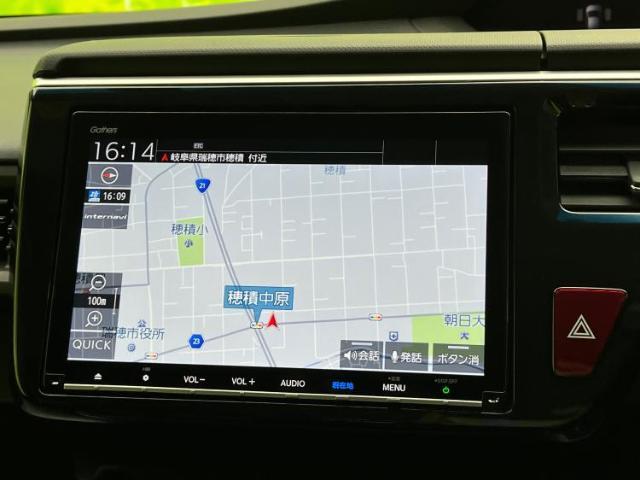 今の愛車いくらで売れるの？他社で査定して思ったより安くてショック・・・そんなお客様！是非一度WECARSの下取価格をご覧ください！お客様ができるだけお得にお乗り換えできるよう精一杯頑張ります！