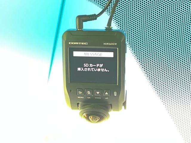お車に合わせて無料保証以外にも、保証範囲、期間、距離を拡充させた有料保証もご用意しております！中古車の購入が初めてで不安・・・というお客様もご安心ください！