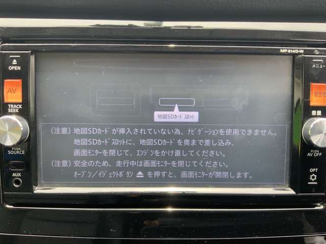 面倒な審査はありませんので、お気軽にお問合せ、ご来店下さい！！中部地区での自社ローンのパイオニア、ダッシュへ是非お越しください！