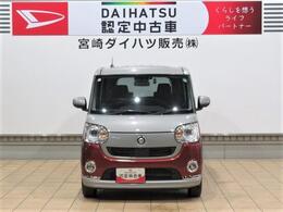 グレー×レッドのツートンカラーです。
