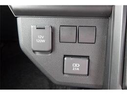 パーキングセンサー付で、車庫入れも駐車もラクラクです。