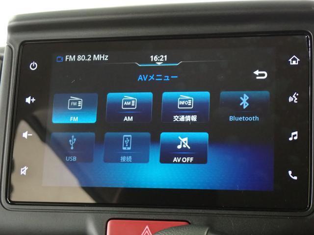 Bluetooth接続にも対応した　ディスプレイオーディオを装備しています。