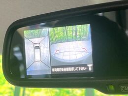 【アラウンドビューモニター】専用のカメラにより、上から見下ろしたような視点で360度クルマの周囲を確認することができます☆死角部分も確認しやすく、狭い場所での切り返しや駐車もスムーズに行えます。