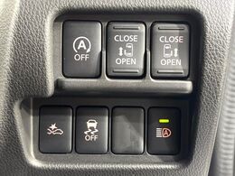 【両側パワースライドドア】スマートキーや運転席のスイッチで後席両側スライドドアの開閉が可能♪電動だから力を入れてドアを開ける必要が無く、小さなお子様でも簡単に開け閉めでき快適です♪
