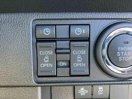 この度は数ある販売店の中から、ダイハツ千葉販売の物件をご覧頂き有難うございます。