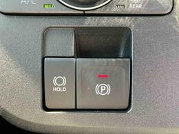 ダイハツ認定中古車取扱いの正規ディーラー店舗となります。メーカー保証はもちろん中古車保証も全国最寄りのダイハツ正規ディーラーにてご利用いただけます（一部除く）